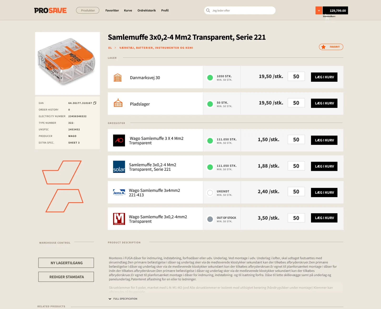 ProSave — Product — stock and supplier prices